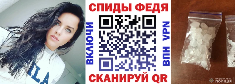 Amphetamine Premium  Бежецк 