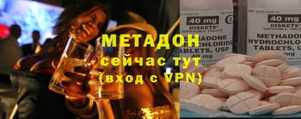 apvp Балахна