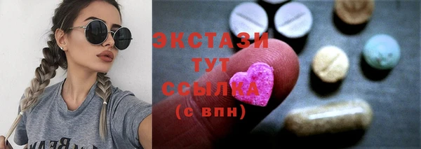 apvp Балахна