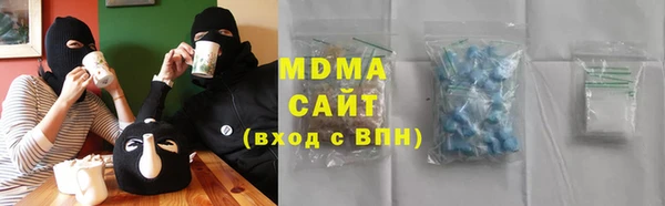 apvp Балахна