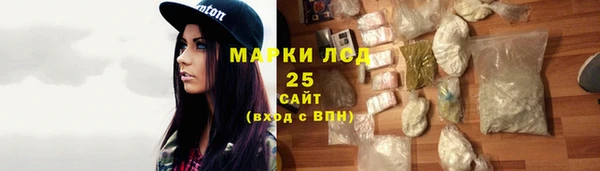 apvp Балахна