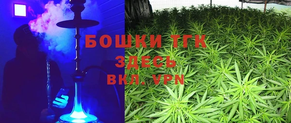 МДМА Балабаново