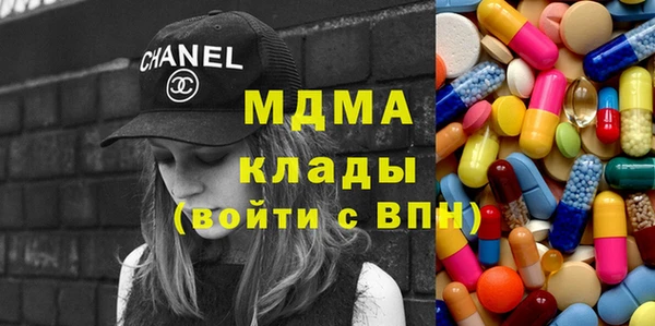 наркотики Болхов