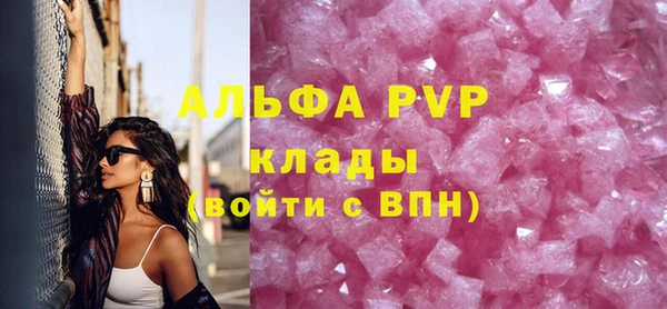 ешки Аркадак