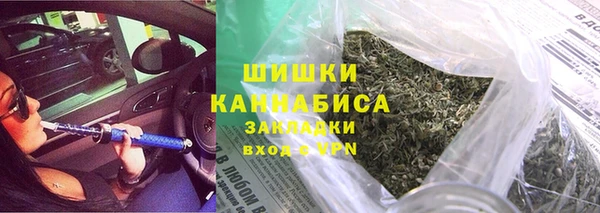 МДМА Балабаново