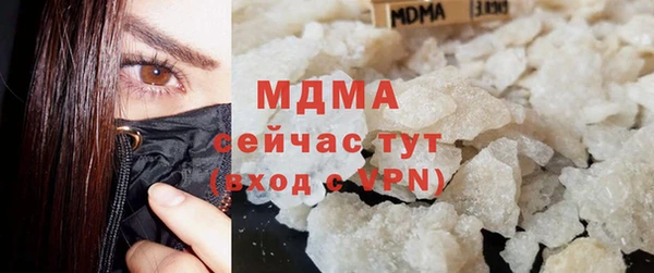 apvp Балахна