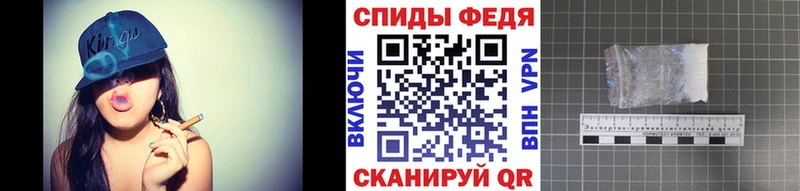 МЕТАМФЕТАМИН винт KRAKEN как зайти Бежецк