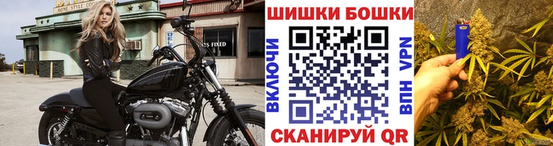 цена   Бежецк  Марихуана конопля 